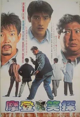 欧美深夜在线
