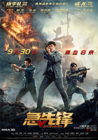 激情文学一区